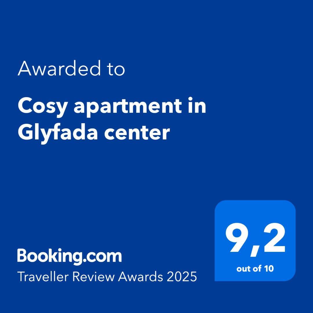 Cosy Apartment In Glyfada Center Athén Kültér fotó
